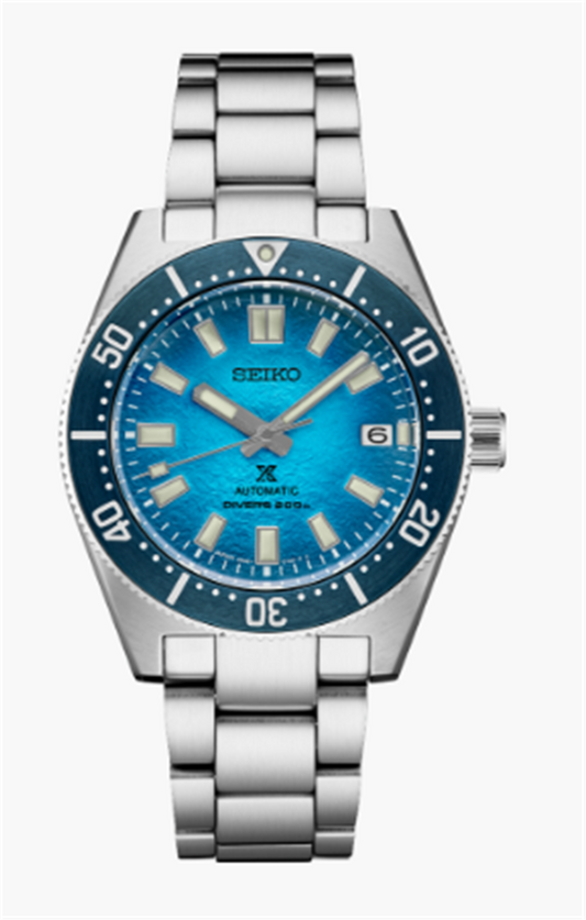 Seiko Prospex U.S Special Edition SPB419