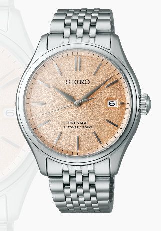 Seiko Presage Classic Series SPB467