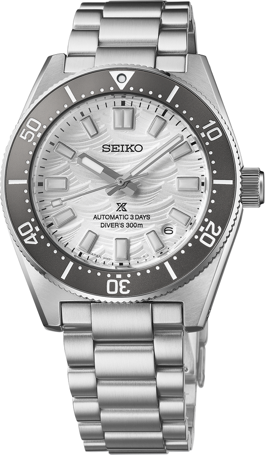 Seiko Diver’s Watch 60th Anniversary Limited Edition SPB511