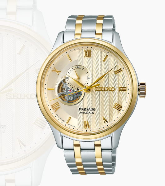 Seiko SSA464 PRESAGE JAPANESE GARDEN TT AUTOMATIC