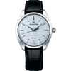 Grand Seiko Watches - SBGY007 | LaViano Jewelers